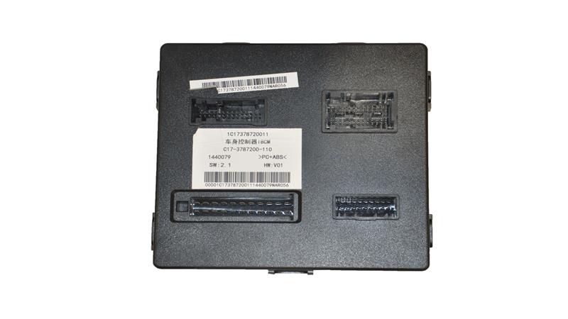 AYDINLATMA KONTROL MODÜLÜ (D2)